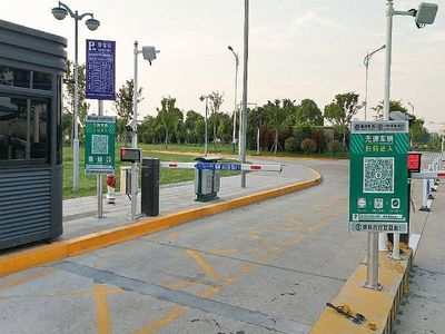 德亞助力停車場告別傳統收費模式，加速車輛通行