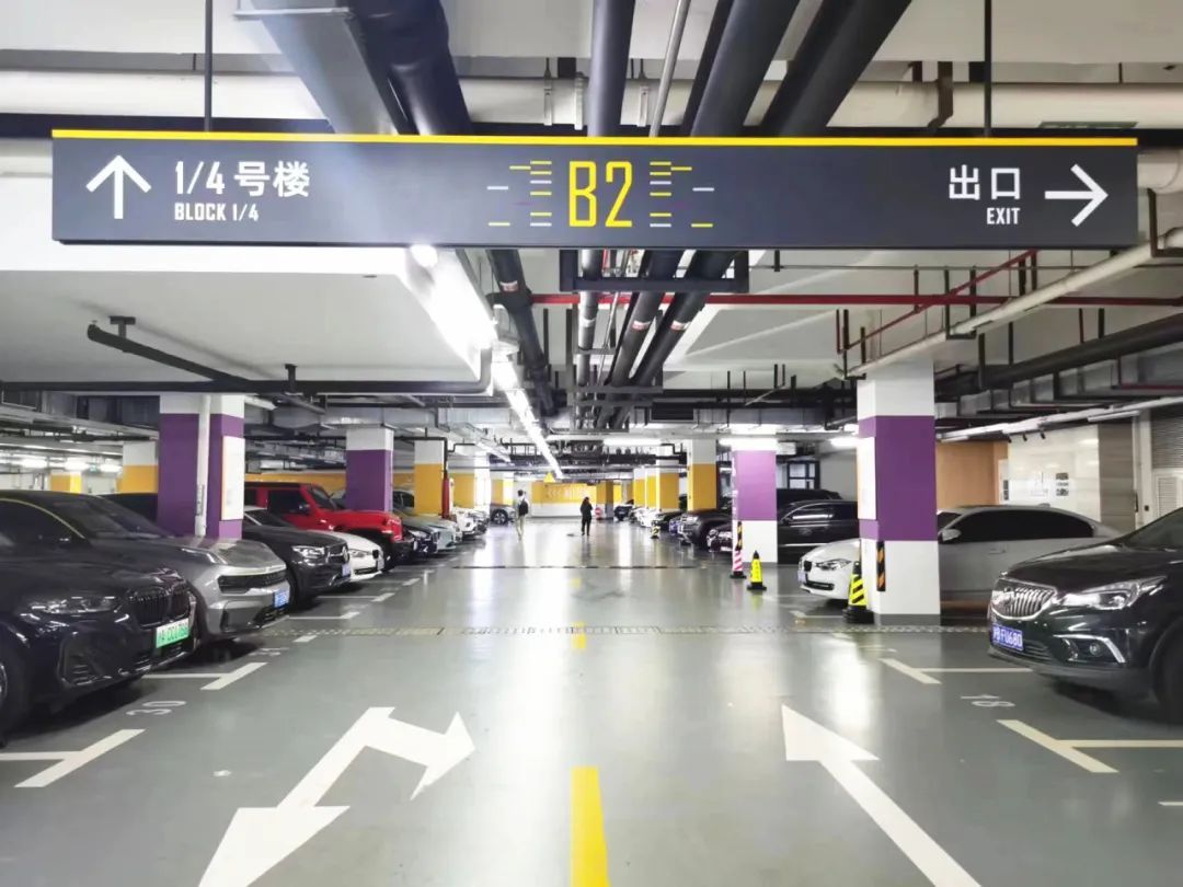 停車更智能！福緣灣·九華停車場管理系統(tǒng)煥新升級