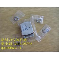 佛山市計(jì)算機(jī)零配件產(chǎn)業(yè)鏈 批發(fā)、供應(yīng)與廠家的全方位解析