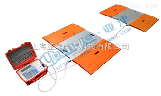 中國(guó)智能制造網(wǎng) 電子汽車(chē)衡產(chǎn)品批發(fā)價(jià)格解析與供應(yīng)信息指南